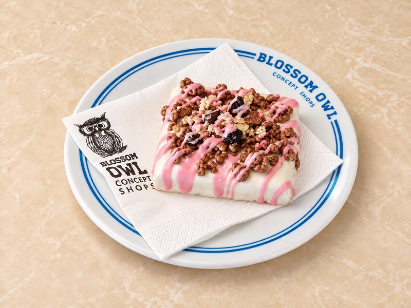 Raspberries Passion Gourmet Bar