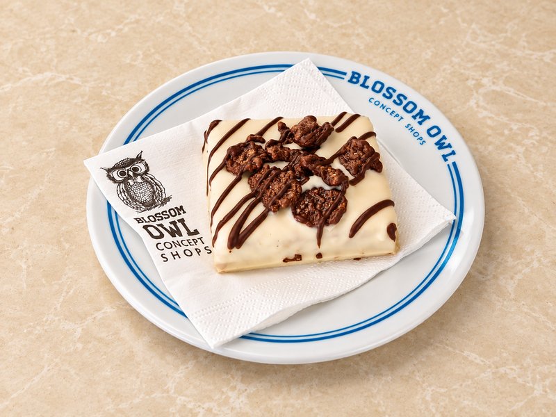 Salted Caramel Gourmet Bar