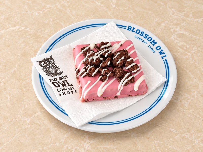 Strawberry Gourmet Bar
