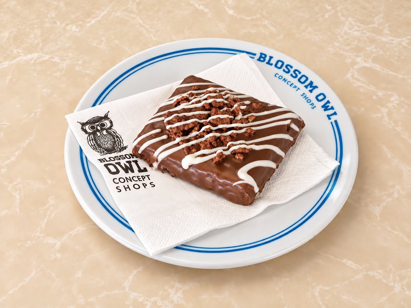 Banana Chocolate Gourmet Bar