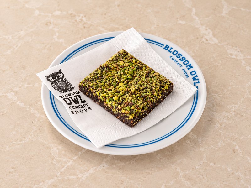 Pistachio Cacao Bar
