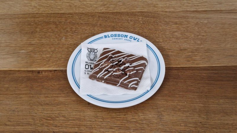 Banana Chocolate Gourmet Bar
