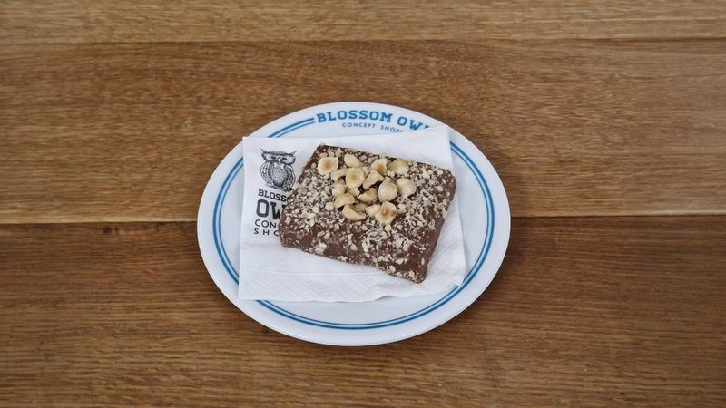 Milk Choco Hazelnuts Gourmet Bar