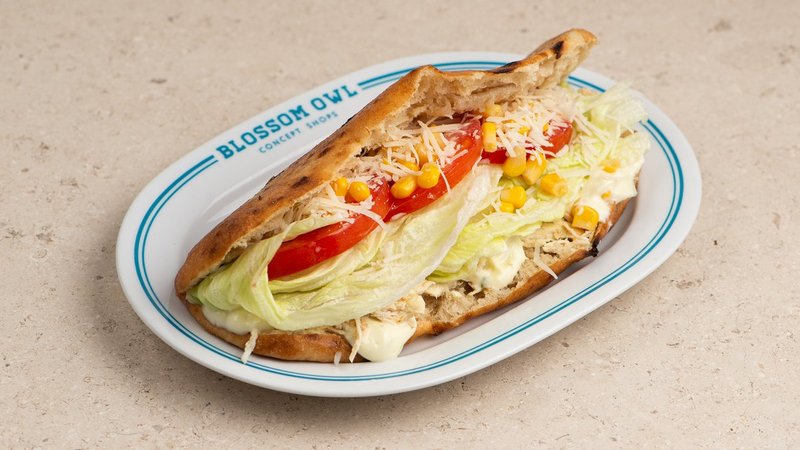 Chicky Parmigiano Flat Bread