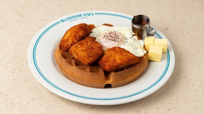 Chicken Nugget Waffle